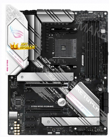 Материнская Плата Asus Rog Strix b550-a Gaming Rog Strix b550-a Gaming - арт:6778 Макеевка