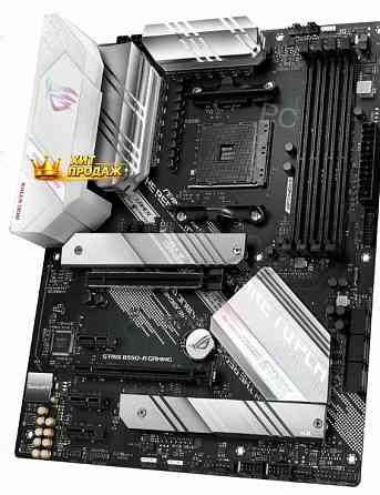 Материнская Плата Asus Rog Strix b550-a Gaming Rog Strix b550-a Gaming - арт:6778 Макеевка