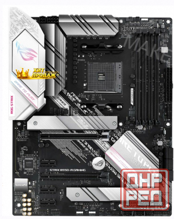Материнская Плата Asus Rog Strix b550-a Gaming Rog Strix b550-a Gaming - арт:6778 Макеевка - изображение 1