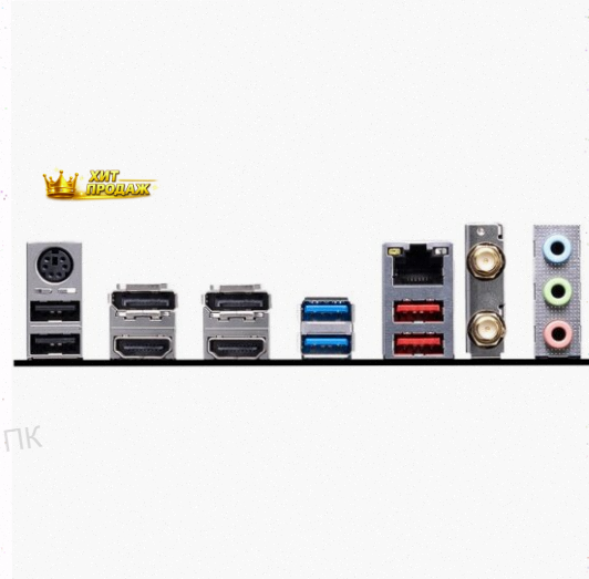 Материнская Плата Msi b760m Gaming Plus Wifi (lga1700, Matx) - арт:3933 Макеевка