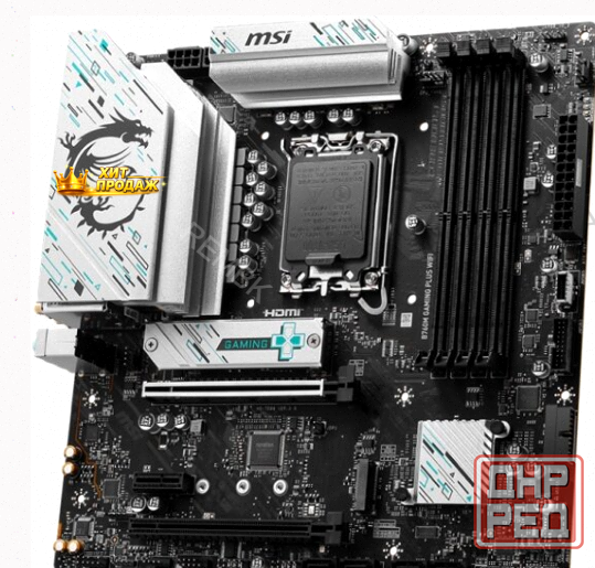 Материнская Плата Msi b760m Gaming Plus Wifi (lga1700, Matx) - арт:3933 Макеевка - изображение 3