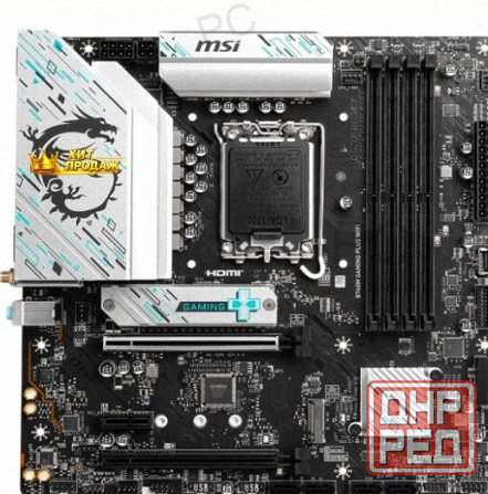 Материнская Плата Msi b760m Gaming Plus Wifi (lga1700, Matx) - арт:3933 Макеевка - изображение 4