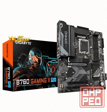 Материнская Плата Gigabyte b760 Gaming x (lga1700/b760/4xddr5/3xpci-ex16/3xm.2/sb7.1/glan - арт:7327 Макеевка - изображение 1