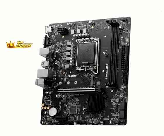 Материнская Плата Msi Pro b760m-e Ddr5, Lga 1700, Intel b760, Matx, Ret - арт:8043 Макеевка