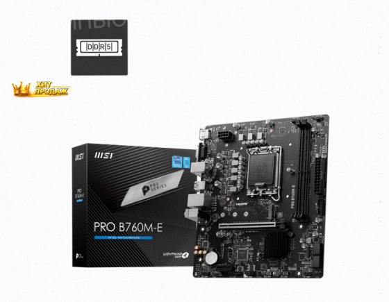 Материнская Плата Msi Pro b760m-e Ddr5, Lga 1700, Intel b760, Matx, Ret - арт:8043 Макеевка