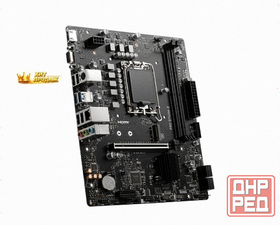 Материнская Плата Msi Pro b760m-e Ddr5, Lga 1700, Intel b760, Matx, Ret - арт:8043 Макеевка - изображение 4