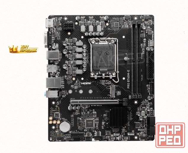Материнская Плата Msi Pro b760m-e Ddr5, Lga 1700, Intel b760, Matx, Ret - арт:8043 Макеевка - изображение 1