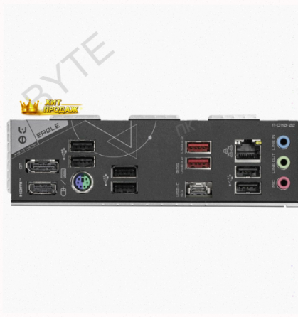 Материнская Плата Gigabyte b650 Eagle, Rtl - арт:8591 Макеевка
