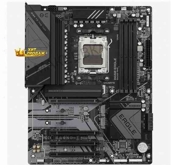 Материнская Плата Gigabyte b650 Eagle, Rtl - арт:8591 Макеевка