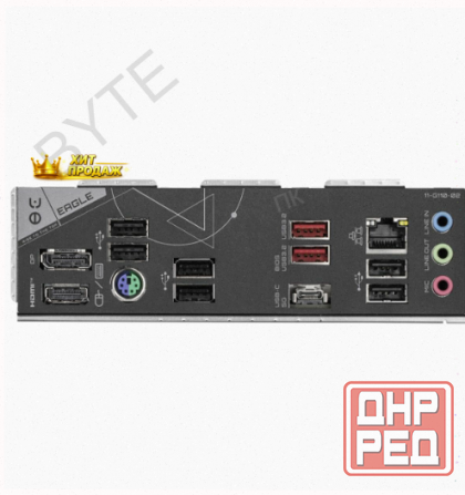 Материнская Плата Gigabyte b650 Eagle, Rtl - арт:8591 Макеевка - изображение 3