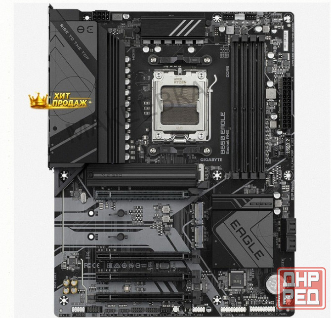 Материнская Плата Gigabyte b650 Eagle, Rtl - арт:8591 Макеевка - изображение 4