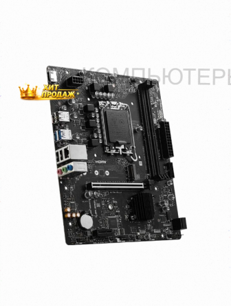 Материнская Плата Msi Pro h610m-s Ddr4 Soc-1700 Intel h610 - арт:9705 Макеевка