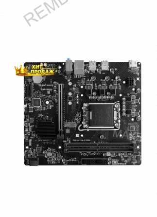 Материнская Плата Msi Pro h610m-s Ddr4 Soc-1700 Intel h610 - арт:9705 Макеевка