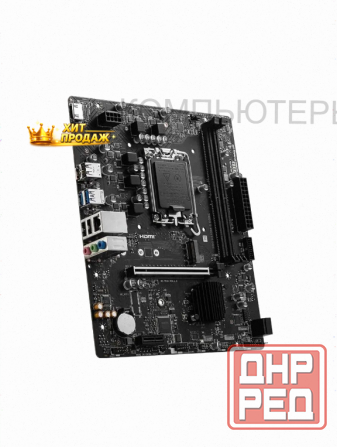 Материнская Плата Msi Pro h610m-s Ddr4 Soc-1700 Intel h610 - арт:9705 Макеевка - изображение 3