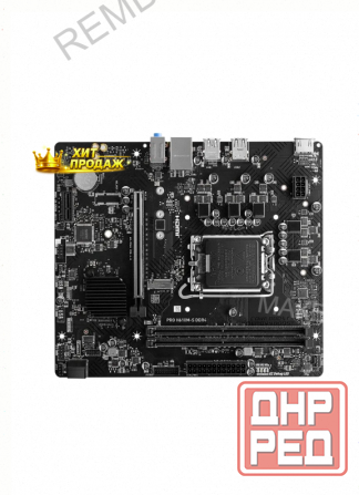 Материнская Плата Msi Pro h610m-s Ddr4 Soc-1700 Intel h610 - арт:9705 Макеевка - изображение 1