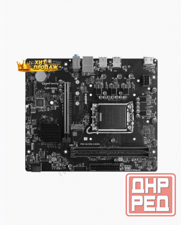 Материнская Плата Msi Pro h610m-s Ddr4 Soc-1700 Intel h610 - арт:9705 Макеевка - изображение 2