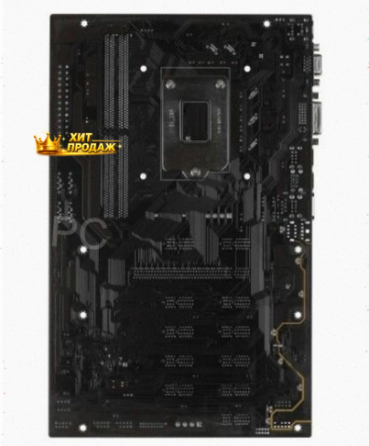 Материнская Плата Afox Afb250-btc12ex Rtl - арт:7144 Макеевка