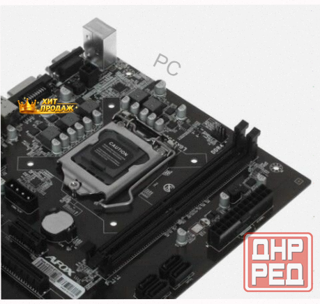 Материнская Плата Afox Afb250-btc12ex Rtl - арт:7144 Макеевка - изображение 3