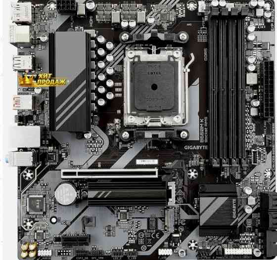 Материнская Плата Gigabyte b650m k am5, Micro-atx - арт:1081 Макеевка