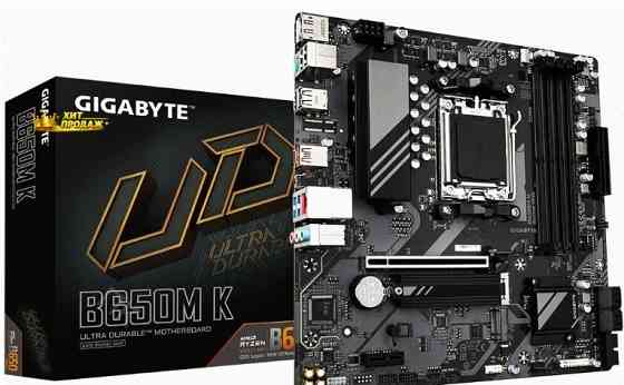 Материнская Плата Gigabyte b650m k am5, Micro-atx - арт:1081 Макеевка