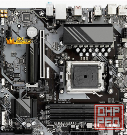 Материнская Плата Gigabyte b650m k am5, Micro-atx - арт:1081 Макеевка - изображение 4