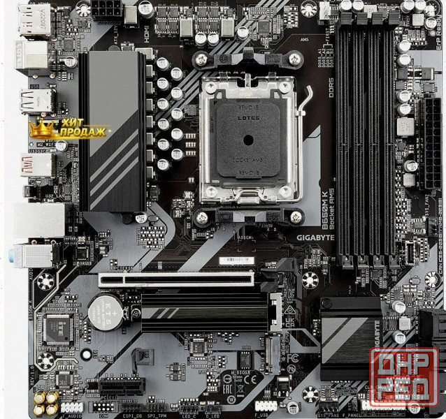 Материнская Плата Gigabyte b650m k am5, Micro-atx - арт:1081 Макеевка - изображение 3