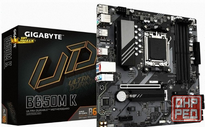 Материнская Плата Gigabyte b650m k am5, Micro-atx - арт:1081 Макеевка - изображение 1