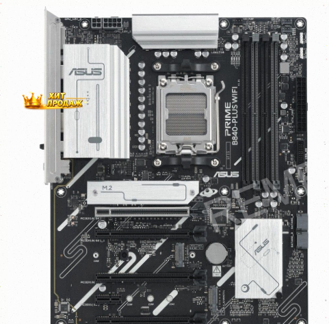 Материнская Плата Asus Prime b840-plus Wifi (90mb1iz0-m0eay0) Черный, Socket am5 Amd b840 - арт:3769 Макеевка