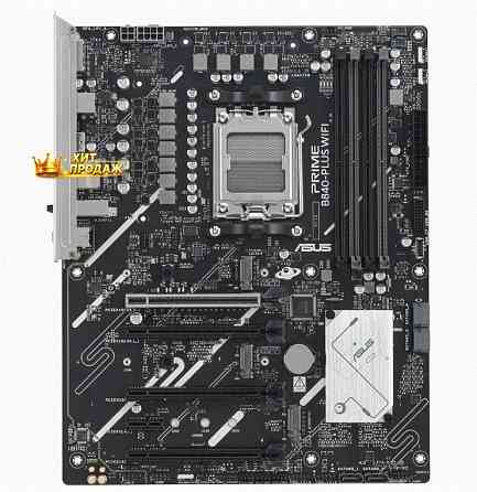 Материнская Плата Asus Prime b840-plus Wifi (90mb1iz0-m0eay0) Черный, Socket am5 Amd b840 - арт:3769 Макеевка
