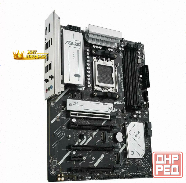 Материнская Плата Asus Prime b840-plus Wifi (90mb1iz0-m0eay0) Черный, Socket am5 Amd b840 - арт:3769 Макеевка - изображение 1