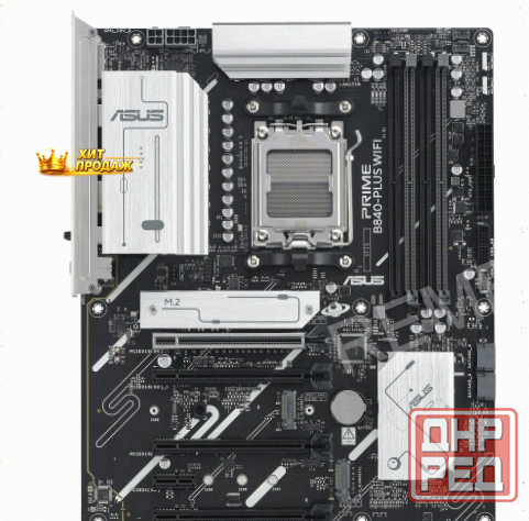 Материнская Плата Asus Prime b840-plus Wifi (90mb1iz0-m0eay0) Черный, Socket am5 Amd b840 - арт:3769 Макеевка - изображение 3