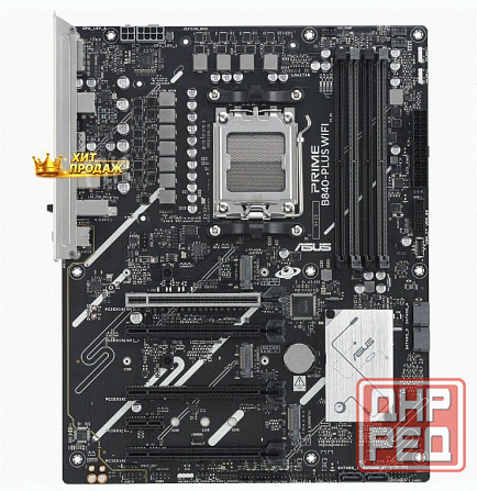 Материнская Плата Asus Prime b840-plus Wifi (90mb1iz0-m0eay0) Черный, Socket am5 Amd b840 - арт:3769 Макеевка - изображение 2