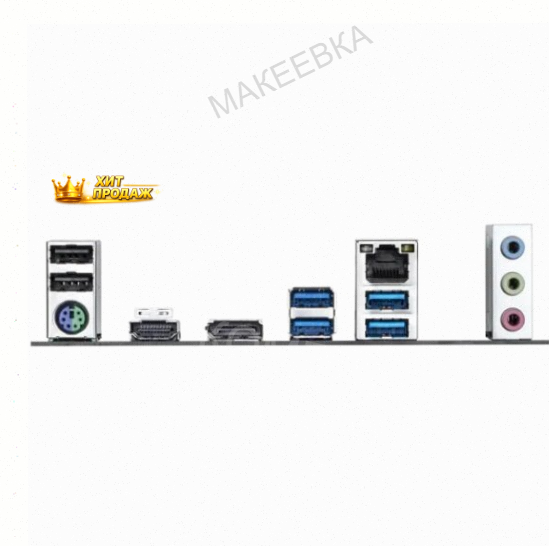 Материнская Плата Gigabyte b550m ds3h r2 (am4, Matx) - арт:9996 Макеевка