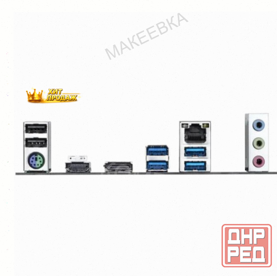 Материнская Плата Gigabyte b550m ds3h r2 (am4, Matx) - арт:9996 Макеевка - изображение 3