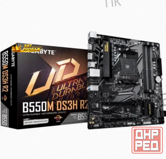 Материнская Плата Gigabyte b550m ds3h r2 (am4, Matx) - арт:9996 Макеевка - изображение 1