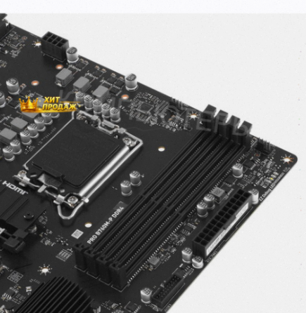 Материнская Плата Msi Pro b760m-p Ddr4 - арт:1085 Макеевка