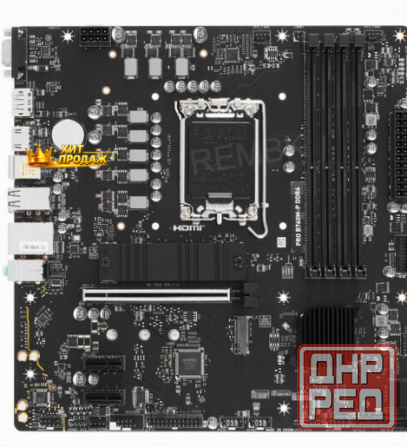 Материнская Плата Msi Pro b760m-p Ddr4 - арт:1085 Макеевка - изображение 1