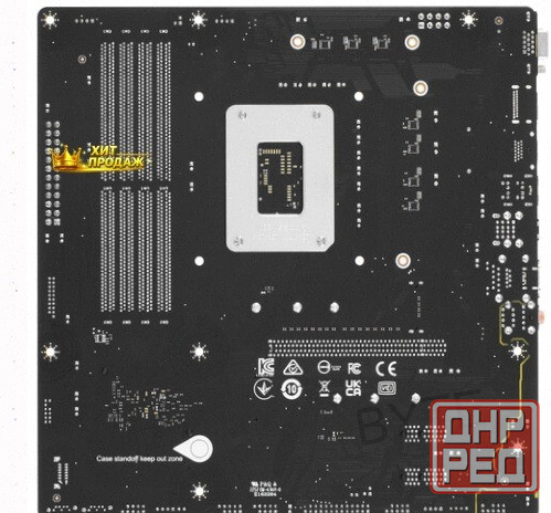 Материнская Плата Msi Pro b760m-p Ddr4 - арт:1085 Макеевка - изображение 3