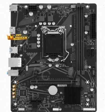 Материнская Плата Gigabyte h410m k (rev. 2.0) - арт:1582 Макеевка