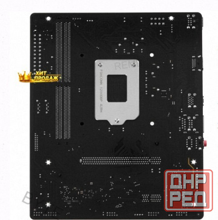 Материнская Плата Gigabyte h410m k (rev. 2.0) - арт:1582 Макеевка - изображение 2