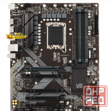 Материнская Плата Gigabyte b760 ds3h Ddr4 - арт:8441 Макеевка - изображение 1
