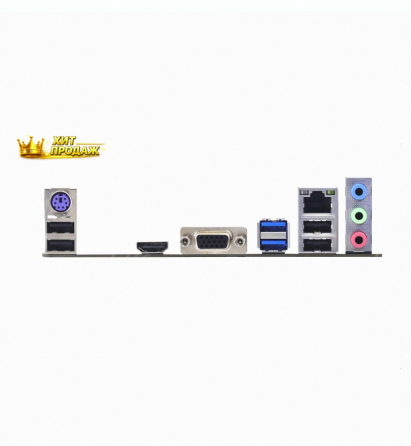 Материнская Плата Biostar a520mhp, am4, Amd a520, Micro-atx, Rtl (a520mhp 2.0) - арт:1798 Макеевка