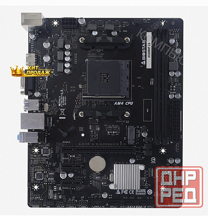 Материнская Плата Biostar a520mhp, am4, Amd a520, Micro-atx, Rtl (a520mhp 2.0) - арт:1798 Макеевка - изображение 4