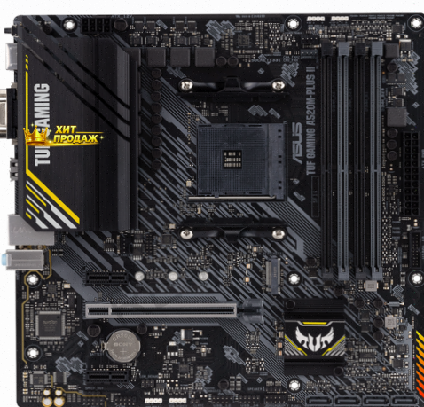 Материнская Плата Asus Tuf Gaming a520m-plus ii - арт:4048 Макеевка