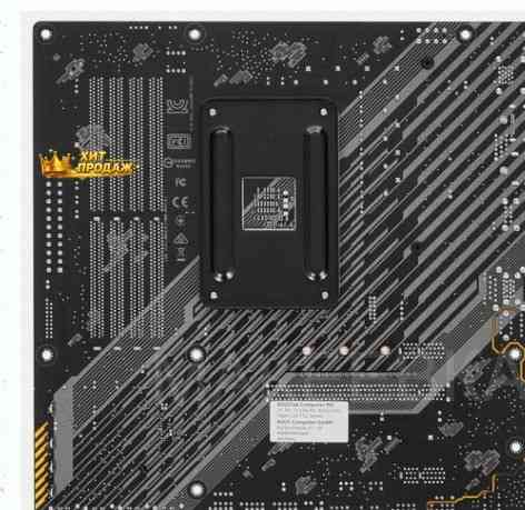 Материнская Плата Asus Tuf Gaming a520m-plus ii - арт:4048 Макеевка