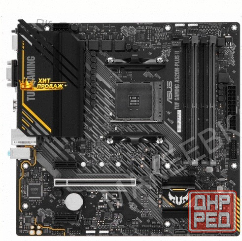 Материнская Плата Asus Tuf Gaming a520m-plus ii - арт:4048 Макеевка - изображение 4