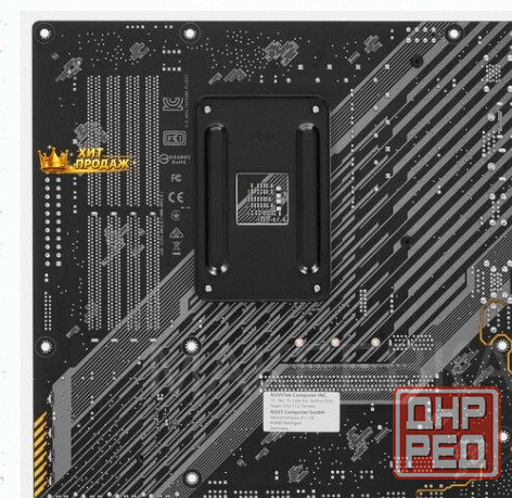 Материнская Плата Asus Tuf Gaming a520m-plus ii - арт:4048 Макеевка - изображение 2