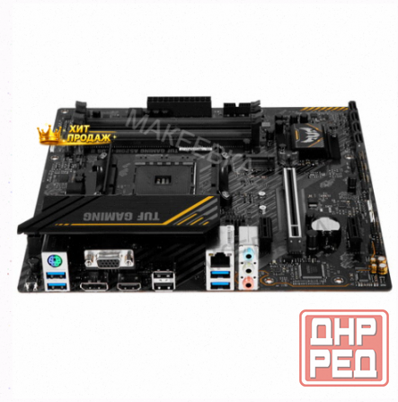 Материнская Плата Asus Tuf Gaming a520m-plus ii - арт:4048 Макеевка - изображение 3