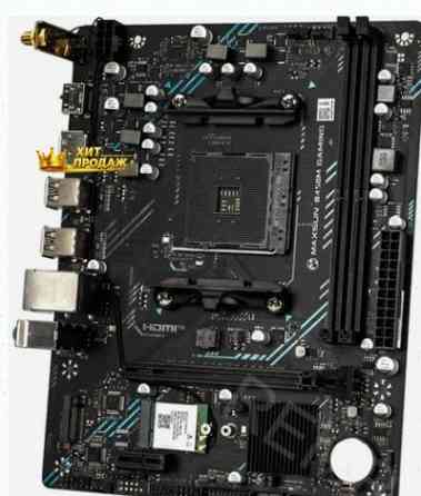 Материнская Плата Maxsun b450m Gaming Wifi - арт:8155 Макеевка