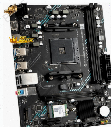 Материнская Плата Maxsun b450m Gaming Wifi - арт:8155 Макеевка